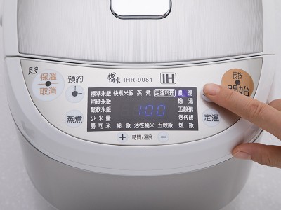 食譜-南瓜濃湯
