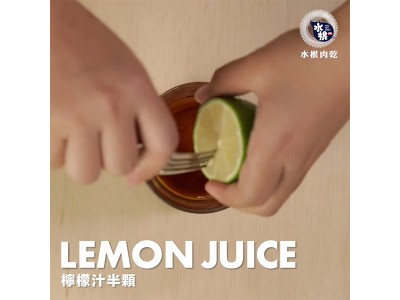 食譜-用肉乾輕鬆做出打拋肉乾蓋飯