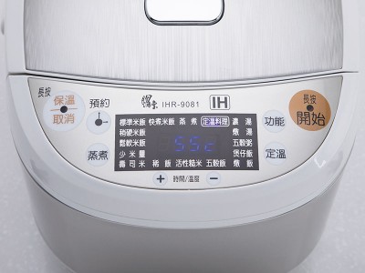 食譜-帶骨牛排佐照燒醬