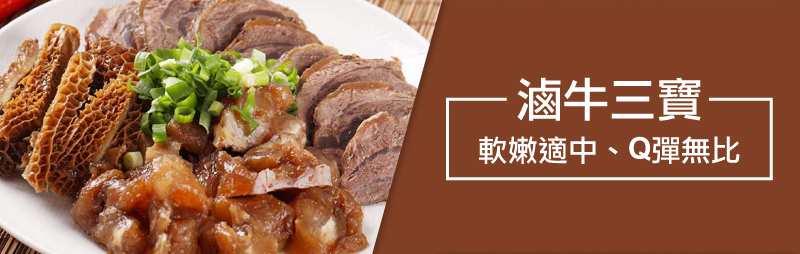 夏。酒菜_好食光推薦食譜-07.jpg