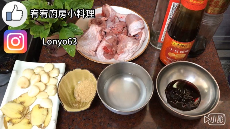 1554964611468892.jpg 0食材圖.jpg