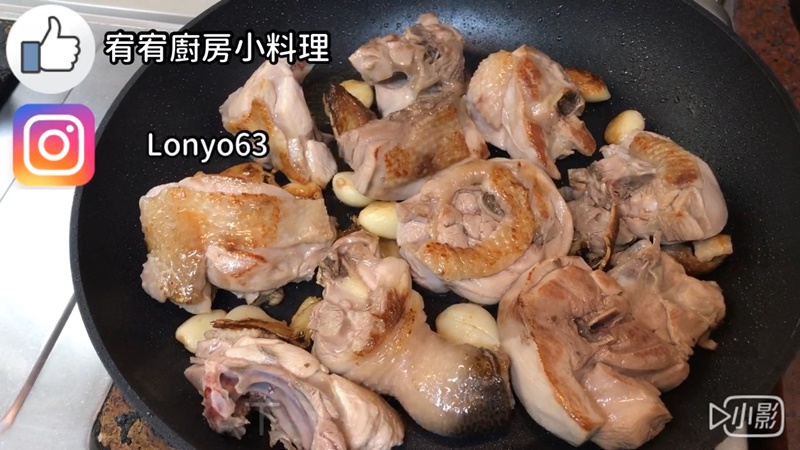 1554964813203780.jpg 2雞肉煸至微焦.jpg
