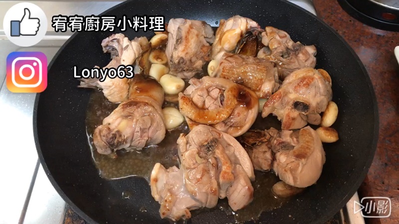 1554964900564808.jpg 3下鍋拌炒均勻.jpg
