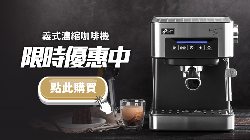 限時優惠中-22.jpg
