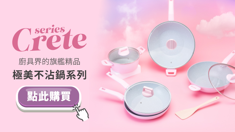 限時優惠中-32.jpg