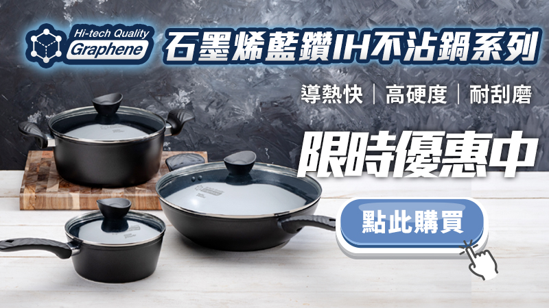限時優惠中-41.jpg